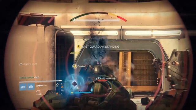 Экзоты Destiny 1 которые пока не вернули в Destiny 2