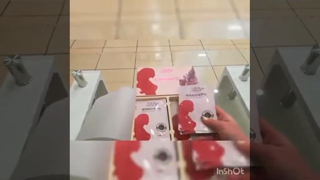 Питательные патчи для груди от GREENLEAF смотреть онлайн