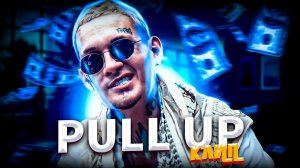 MORGENSHTERN PULL UP РАЗБОР БИТА.mp4