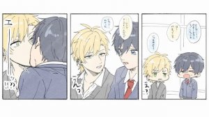 【BL漫画動画/ボイスコミック】ツンデレヤンキー彼氏が可愛すぎて思わず人前で…!【女性向け/Yaoi manga/bl comic】