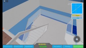 Капитан Игорь гуляет по кораблю roblox