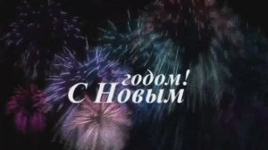 Три кита нг23.movie