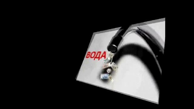 бережливая семья. смотреть онлайн