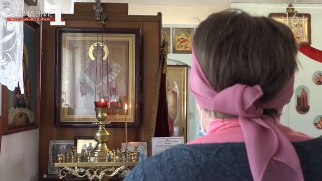 14 августа, проходит один из крупнейших православных праздников – Медовый спас смотреть онлайн