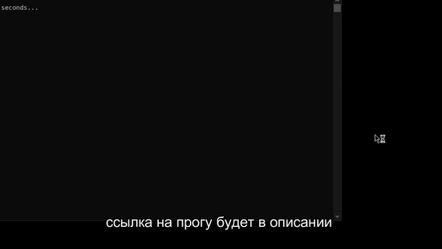 Как оптимизировать роблокс за 30 секунд смотреть онлайн