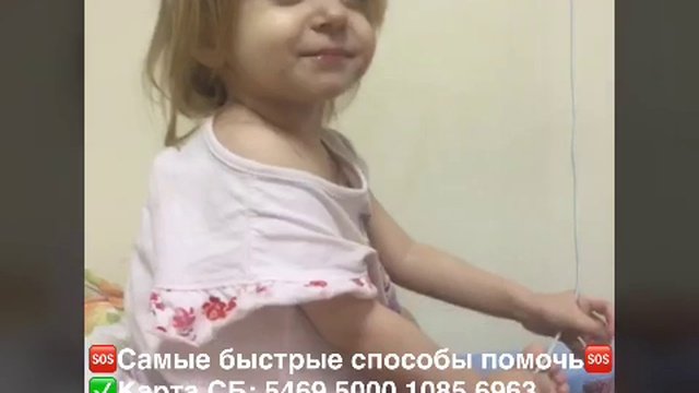 Милана Афанасьева 
