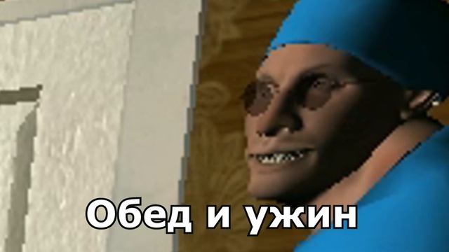 Доктор! Отгадай загадку! Если выиграешь, то делай клизму! смотреть онлайн