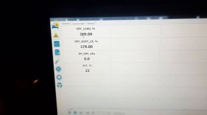 Ford Kuga - датчик дифференциального давления сажевого фильтра.