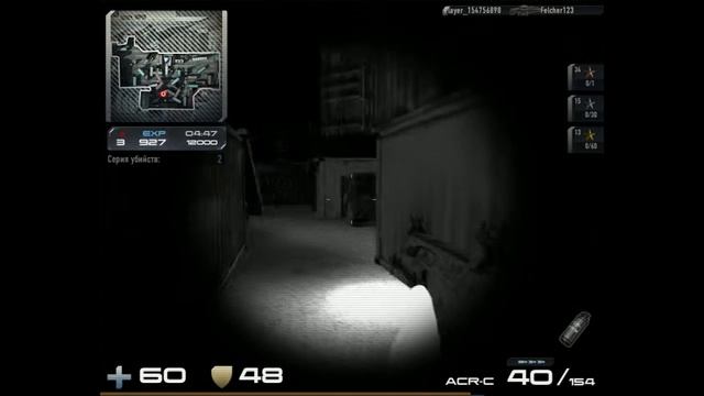 Contract Wars, карта Day 7, шурмовик с тепловизором смотреть онлайн