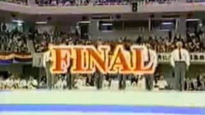 КАРАТЭ КУМИТЭ