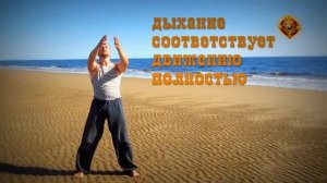 Комплекс Гермеса Трисмегиста