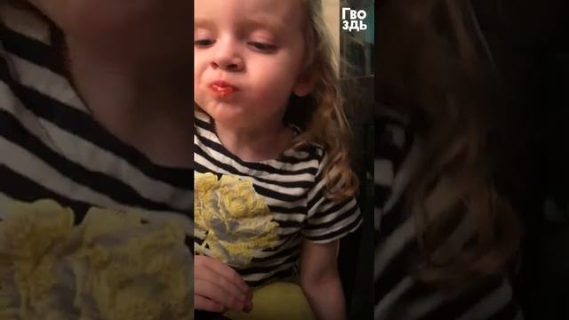 Как надо радовать маму! #funnyvideo #cutegirl