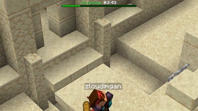 Смогут ли ютуберы пройти майнкрафт играя по очереди? || Квадратный смотреть онлайн