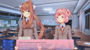 #8 ДДЛК Голубое небо; Финал ДДЛК