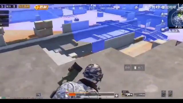 Pubg mobile epic scene| Highlights moment 💯💯 - смотреть видео онлайн от ...