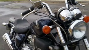 Honda VF 750 Super Magna (V45)