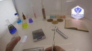 Томат Петр Первый F1. СеДеК