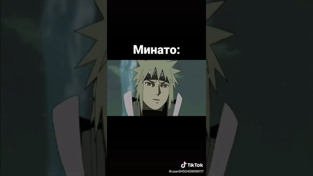 Саске хочет убить Наруто и мормок в том деле