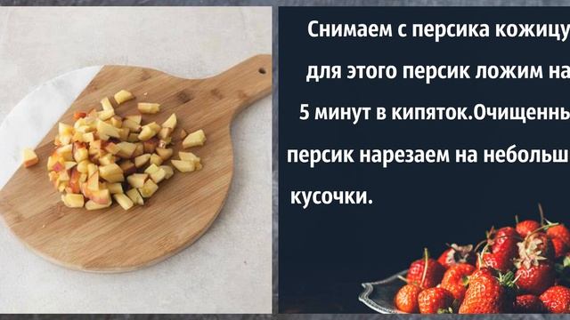 Семифредо - итальянское мороженое смотреть онлайн