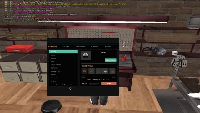 ПУТЬ КРАФТЕРА на АРИЗОНА РП #2 | 60 ПОПЫТОК КРАФТА КИРКИ смотреть онлайн