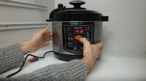 мультиварка-скороварка Vitesse VS-3003 с голосовым сопровождением