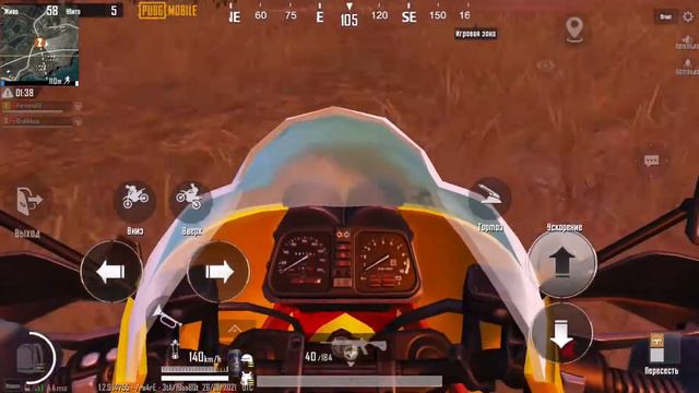 FPP HARD MODE DUO VS SQUAD FREE 1000UC 17 ROYAL PASS смотреть онлайн