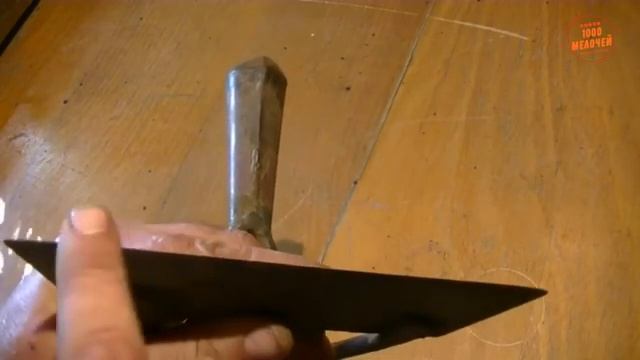 1000 МЕЛОЧЕЙ: Как сделать само затачивающуюся тяпку. смотреть онлайн