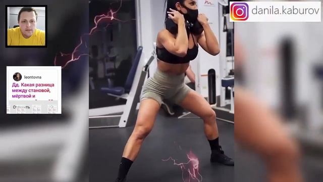 Разница между становой, румынской и мертвой тягой. смотреть онлайн