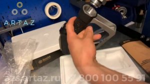 Распаковка заправочного пистолета с электронным счетчиком 0-120 л/м Белак 12006