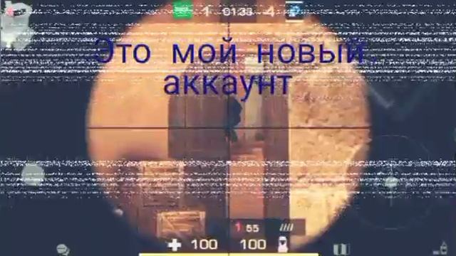 стандов2 топ!!! смотреть онлайн