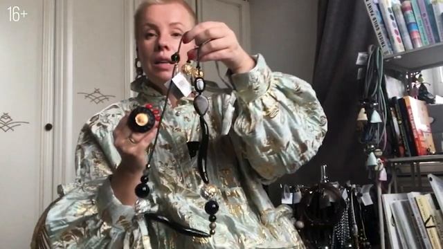 КАК СДЕЛАТЬ ПРАВИЛЬНЫЙ ВЫБОР УКРАШЕНИЯ и не сомневаться.