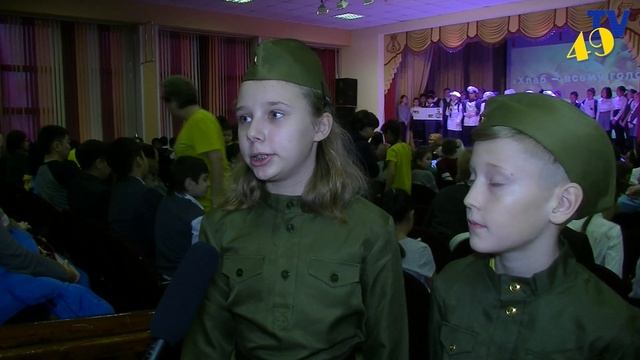 РЕПОРТАЖ ПРОЕКТ ХЛЕБ - ВСЕМУ ГОЛОВА 2019 смотреть онлайн