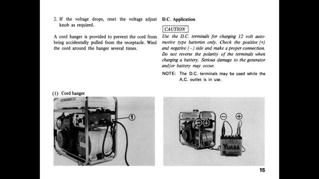 Honda E1500 Generator Owners Manual смотреть онлайн