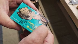 7.62 x 54R Русские патроны на гражданском рынке США