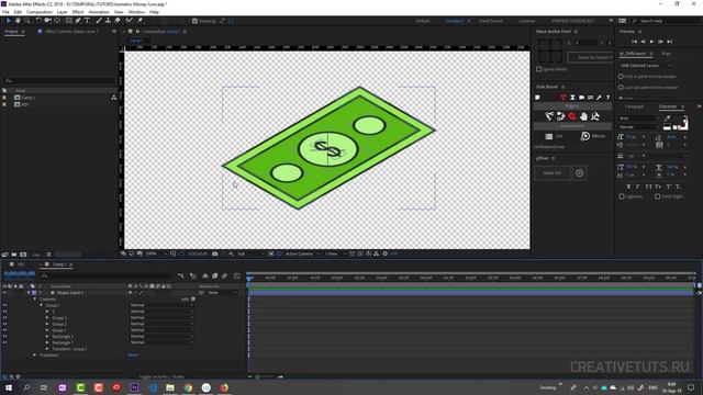 Изометрическая объемная анимация с помощью Repeater и шейпов в After Effects