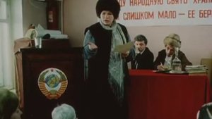 Окно в Париж 20 лет спустя -  бонус для инвесторов !