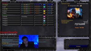 🔴Stream Dota-1 Турик по лоду 3х3 Без Микро🔴