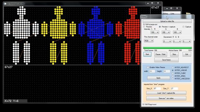 Светодиодные костюмы и Led Master mini RF смотреть онлайн