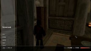 Как быстро легализовать краденое в Skyrim