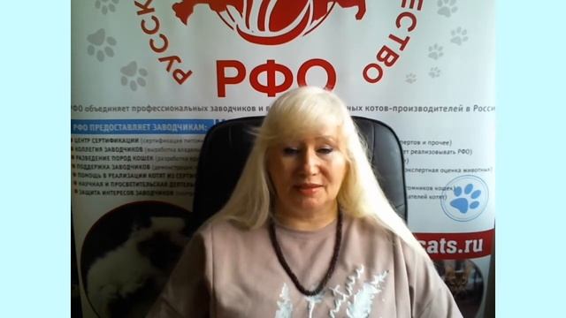Какая польза от фелинологических систем владельцам кошек.