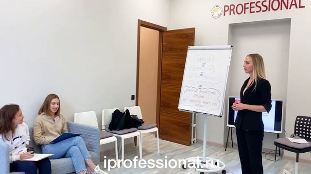 Тренинг тренеров 🎯Защита Диплома