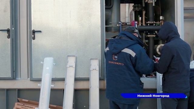 Нижегородские студенты обсудили со специалистами «Теплоэнерго» эффективное развитие сферы теплоэнерг