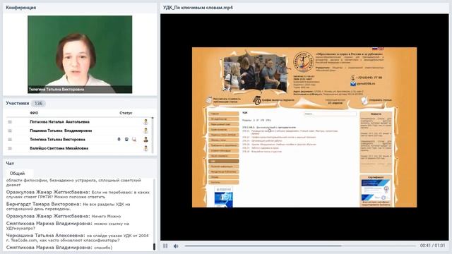 Индексация. Определяем индексы для своих статей. Инструменты, сервисы, ресурсы и правила