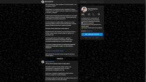 🎥 Исключительный рассказ: "Мультипликатор" – Путь Эвана к успеху! 🌟