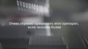 ЕЁ КОЖА ВЫДЕЛЯЛА ЯД: Глория Рамирез – Токсичная Леди // Загадка медицины