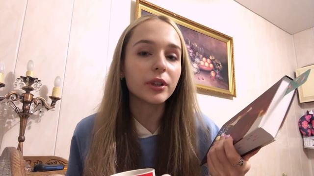 ЧИТАТЕЛЬСКИЙ ВЛОГ. «Шестое чувство» Даны Делон?. Эта книга меня вдохновила...
