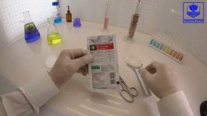 Капуста белокочанная Московская Поздняя 9. (Семетра)Поиск