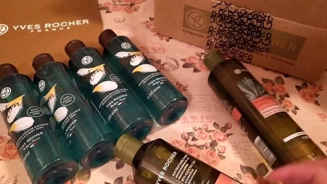 ИВ РОШЕ.СНОВА ЗАКАЗ