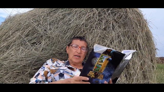 Ирина Кадикова во втором томе АСУП смотреть онлайн