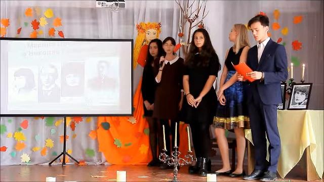 вечер стихов М Цветаевой7 смотреть онлайн